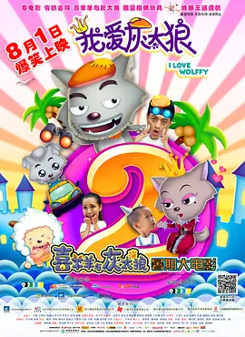 网站免费