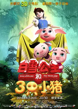 久久精品视频一区