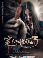 silklabo女性向av